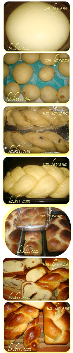 خبز الهوسكا الشهي,طريقة تحضير خبز الهوسكا,hoska